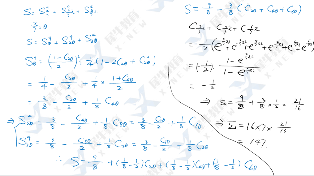 AMC12数学竞赛