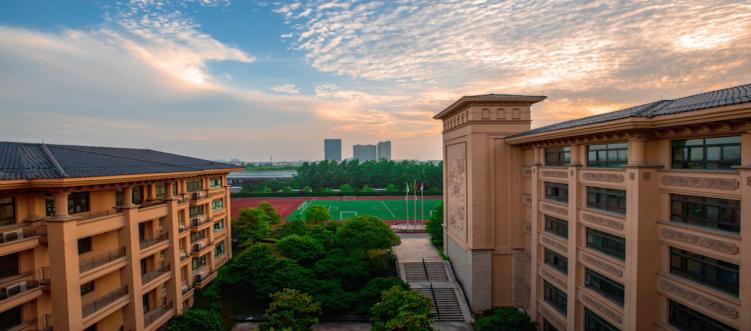 国际学校