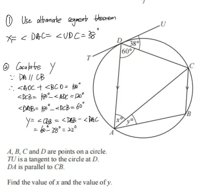 IGCSE数学