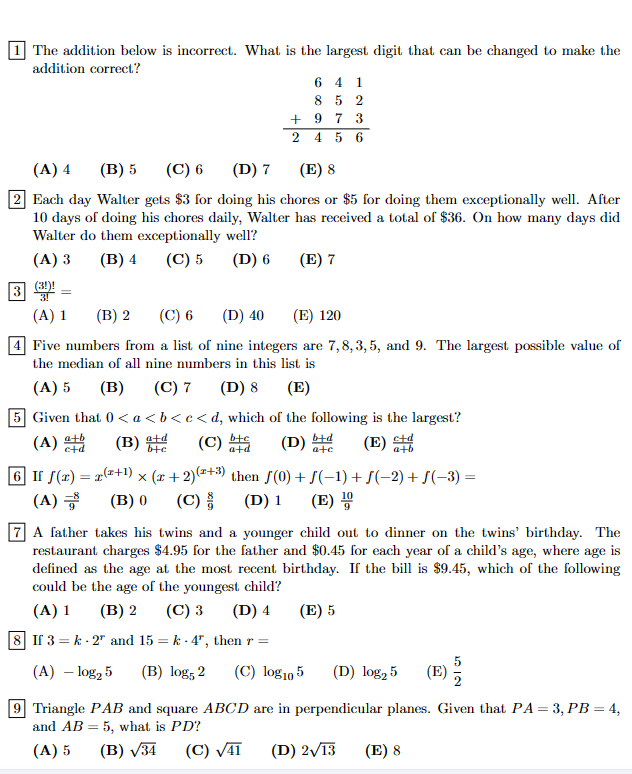 AMC数学竞赛