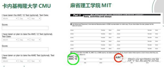 AMC10/12数学竞赛