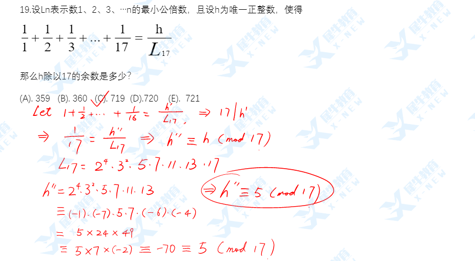 AMC10竞赛