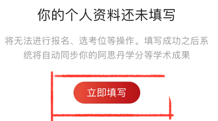 AMC10/12报名
