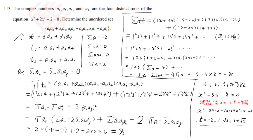 AMC12数学竞赛,AMC12竞赛真题,AMC12竞赛辅导培训班,AMC12考察重点,不同体系如何备考AMC12,AMC12晋级AIME