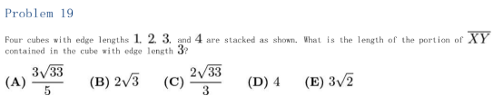 AMC10数学竞赛,AMC10竞赛,AMC10培训班,AMC10真题,