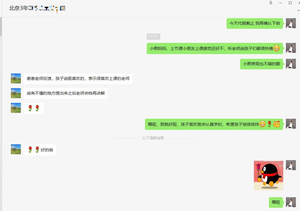 AMC12数学竞赛,AMC12竞赛时间,AMC12培训班, AMC12数学竞赛考点,