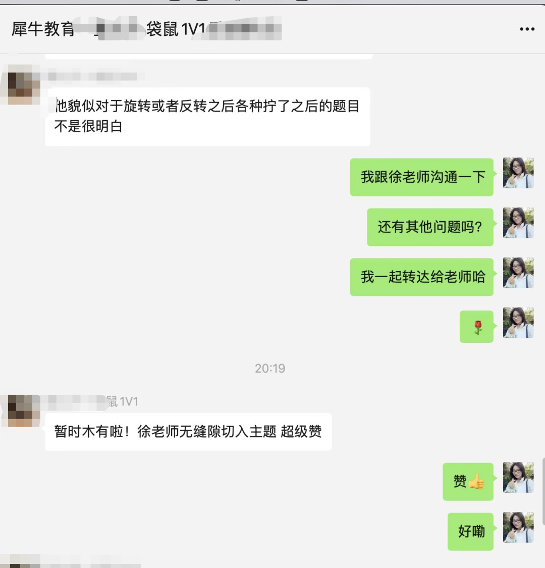 AMC12数学竞赛,AMC12竞赛时间,AMC12培训班, AMC12数学竞赛考点,