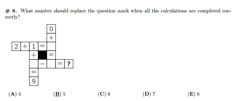 袋鼠数学竞赛