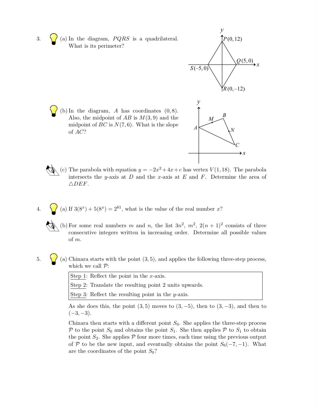 欧几里得数学竞赛