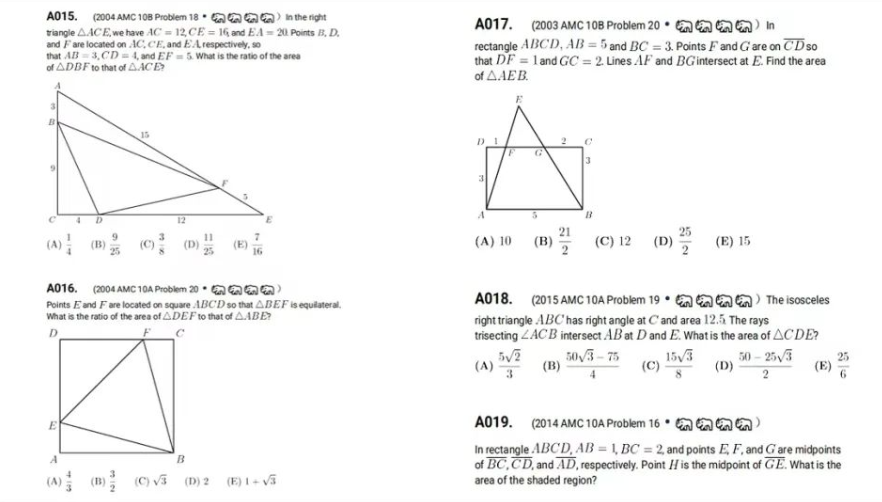 AMC10数学竞赛