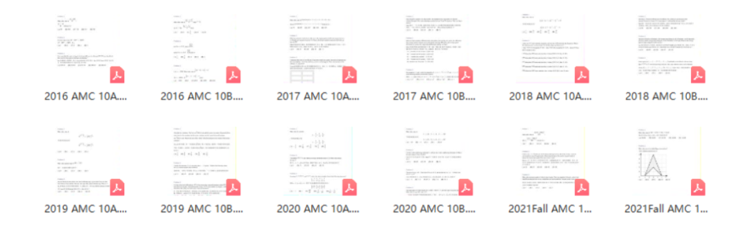 AMC10数学竞赛