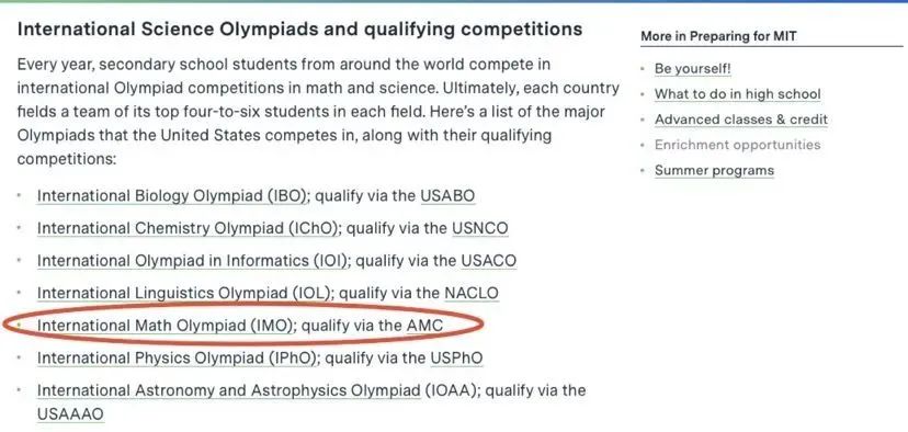 AMC10数学竞赛