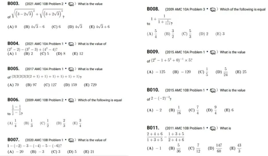 AMC10数学竞赛