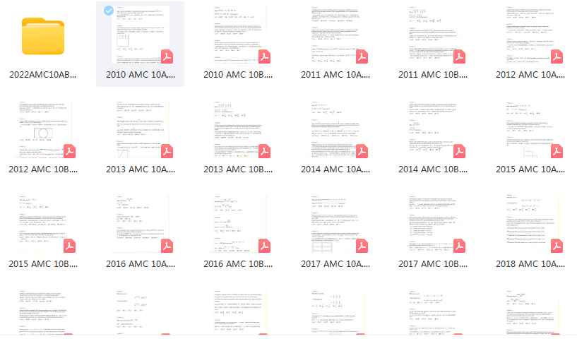 AMC12数学竞赛