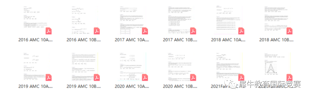 AMC10数学竞赛