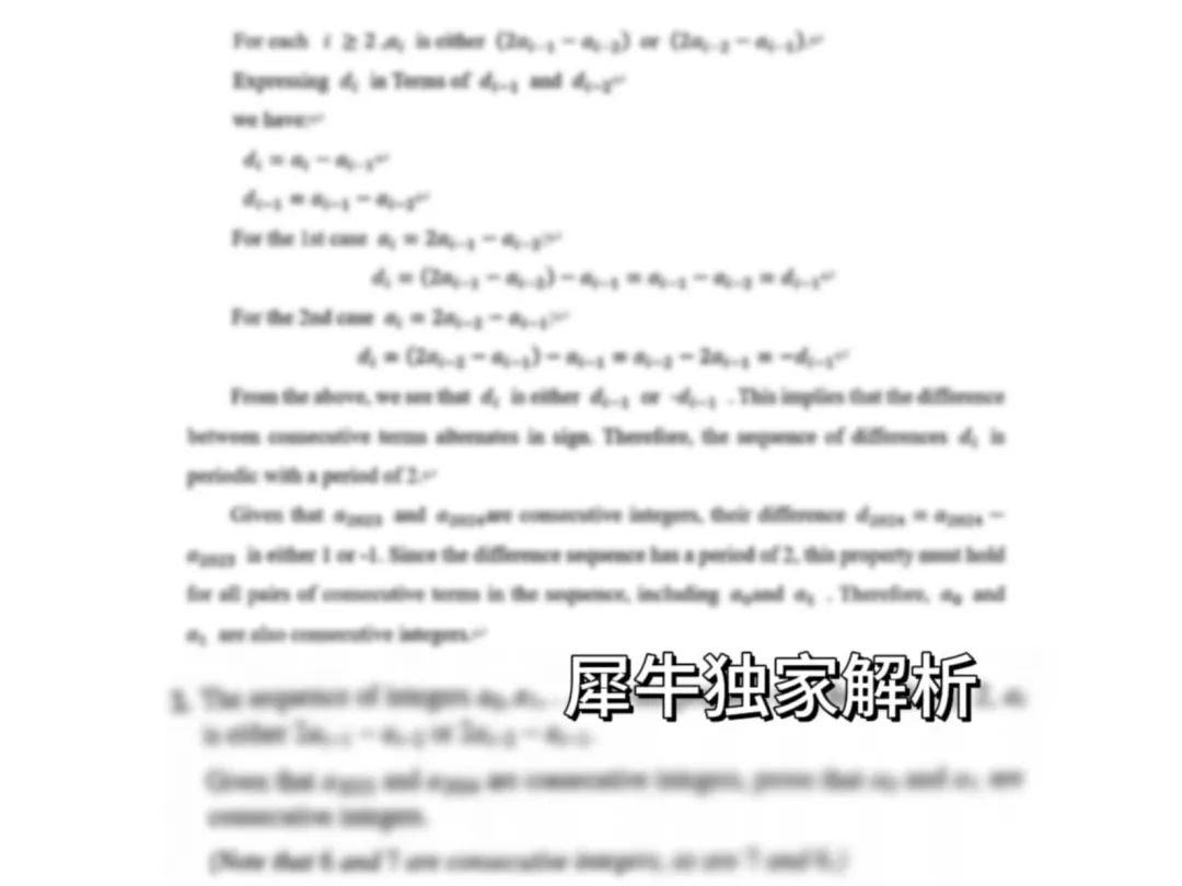 AMC12数学竞赛,AMC12培训班, AMC12数学竞赛考点,AMC10数学竞赛,AMC10竞赛,AMC10培训班,AMC10真题,AMC10数学竞赛,AIME培训课程,