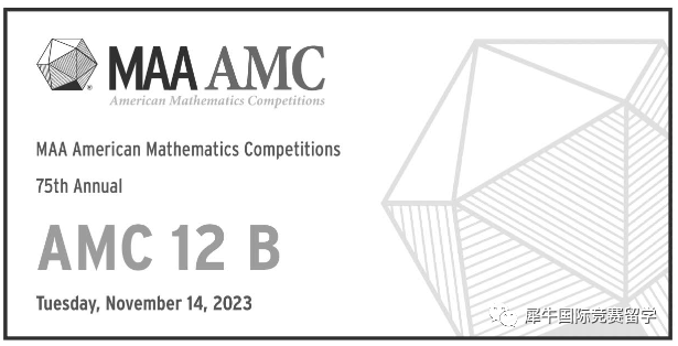 AMC10竞赛