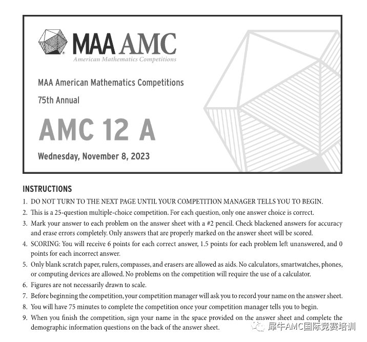 AMC10