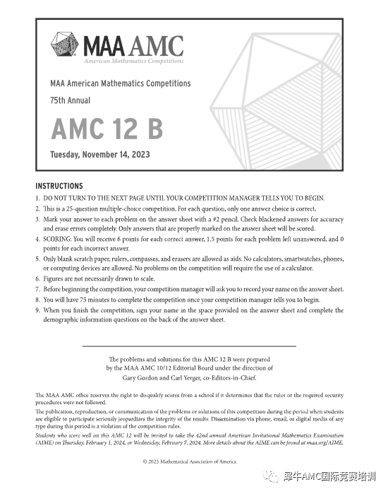 AMC10