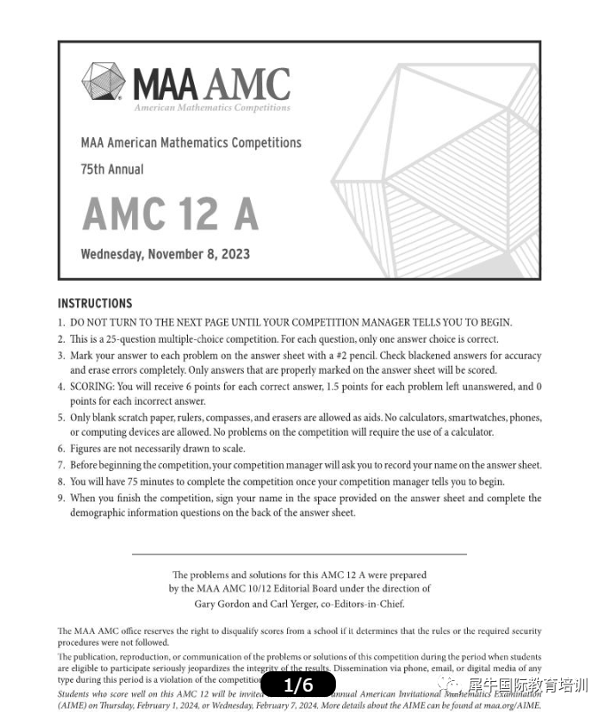 AMC12数学竞赛