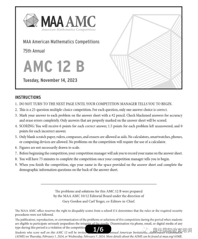 AMC12数学竞赛