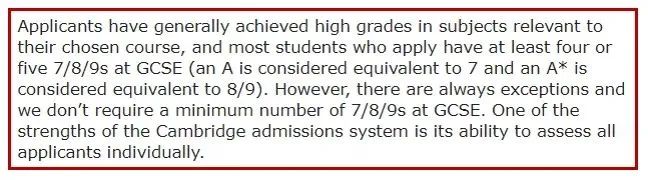 英本留学