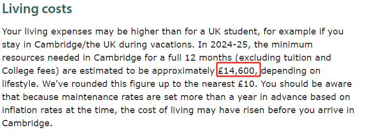 英国留学