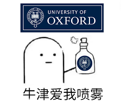 英本留学