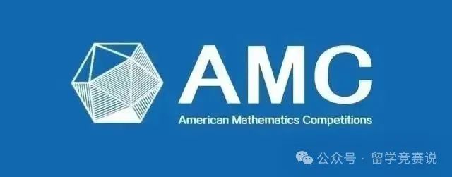 AMC8数学竞赛