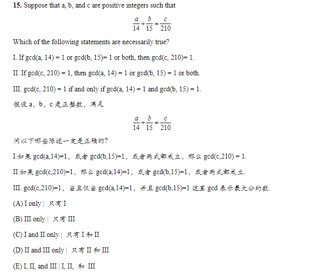 AMC12数学竞赛