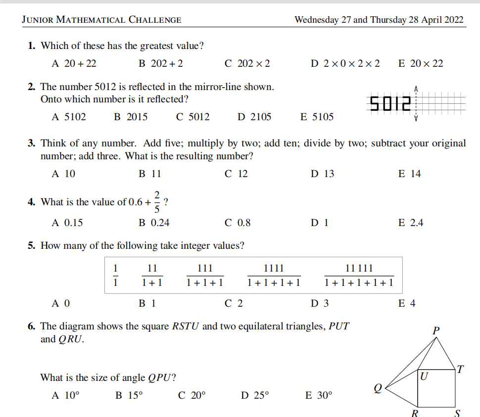 AMC8数学竞赛