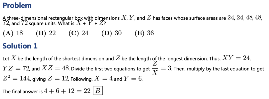 AMC10数学竞赛