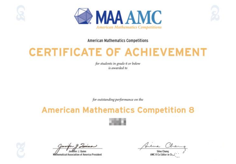 AMC8数学竞赛