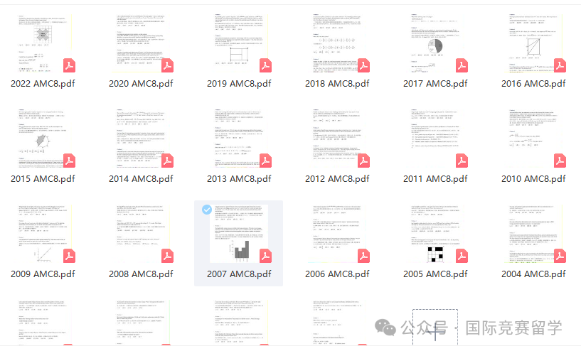 AMC8数学竞赛