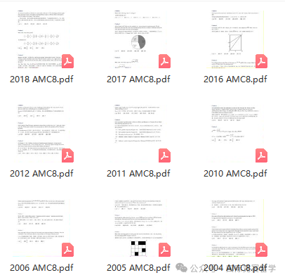 AMC8数学竞赛