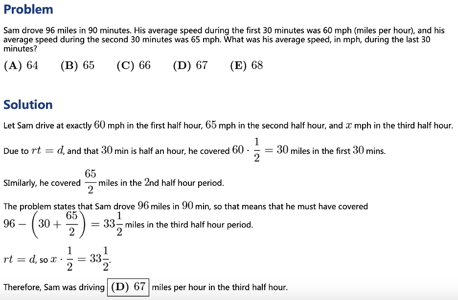 AMC10数学竞赛