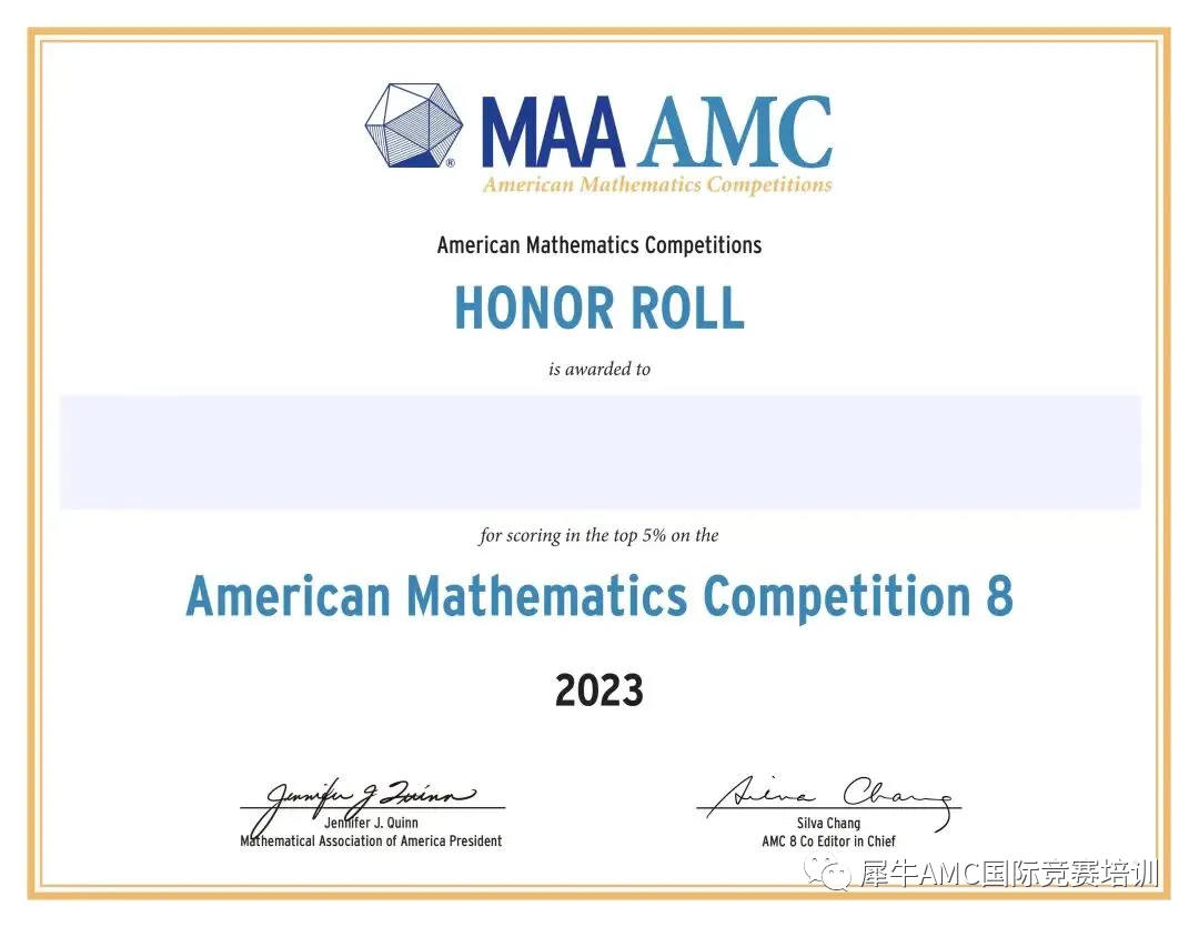 AMC8数学竞赛