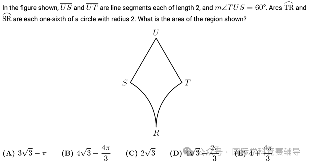 AMC8数学竞赛