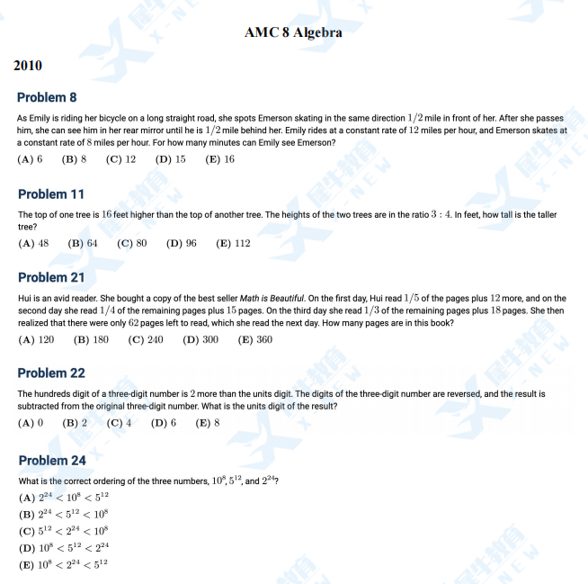 AMC8数学竞赛