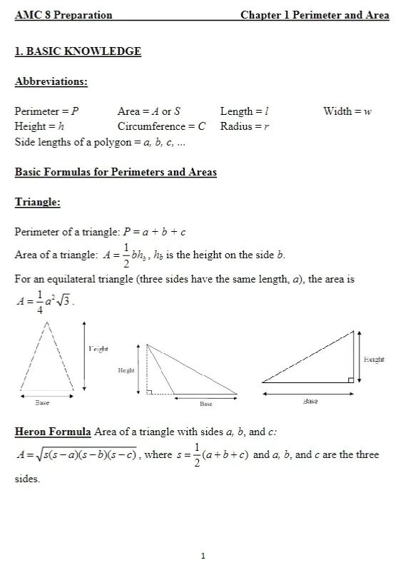 AMC8数学竞赛