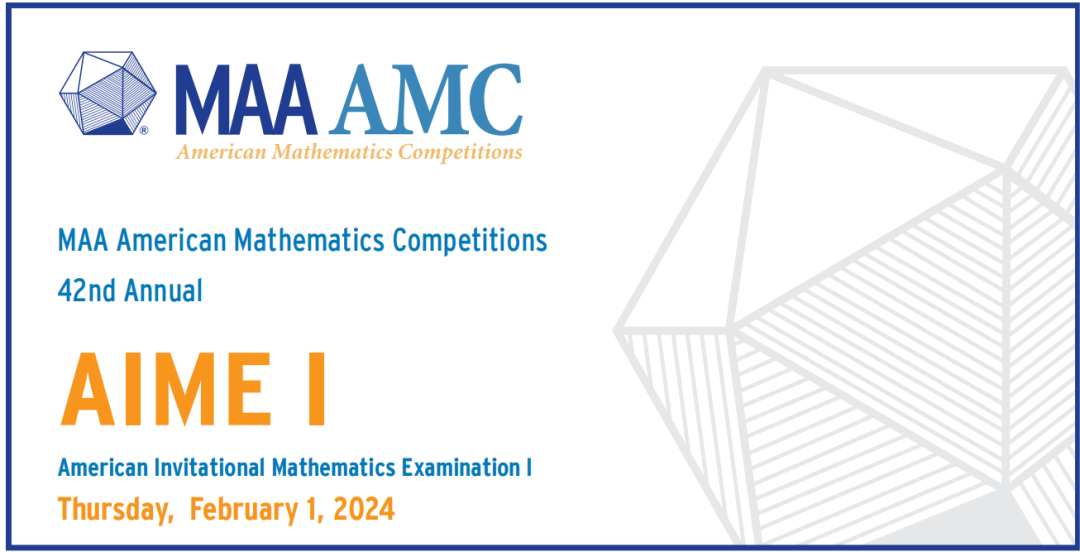 AIME数学竞赛