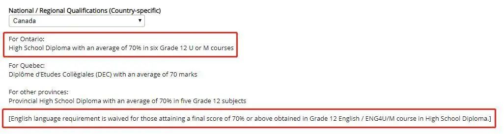 香港学校,香港国际,香港留学,香港理工,香港大学,