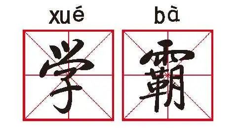 国际数学竞赛,国际竞赛,国际竞赛培训班,国际物理竞赛,国际商赛,