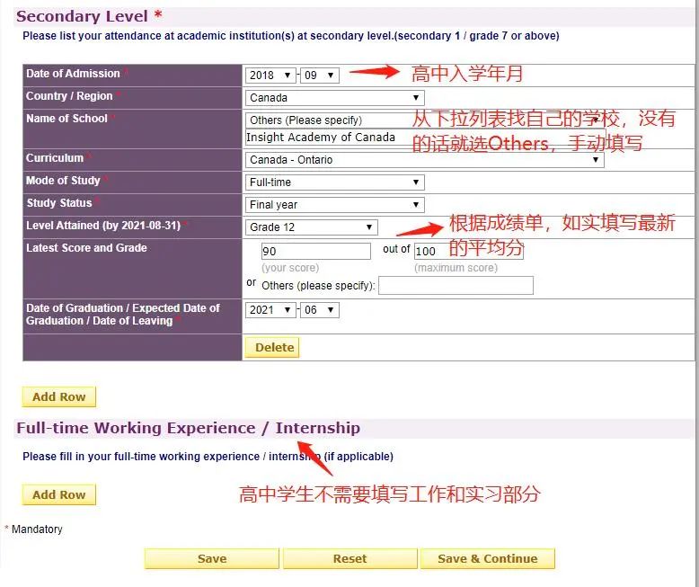 OSSD课程,加拿大留学,OSSD,OSSD选课,