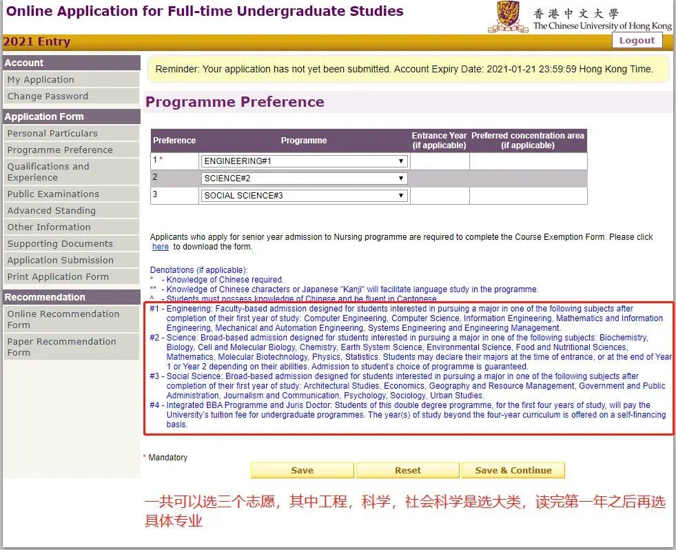 OSSD课程,加拿大留学,OSSD,OSSD选课,