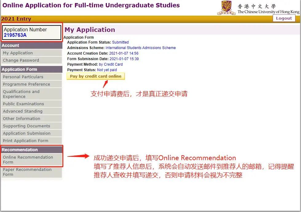 OSSD课程,加拿大留学,OSSD,OSSD选课,