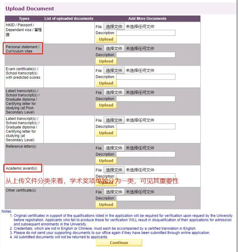 OSSD课程,加拿大留学,OSSD,OSSD选课,