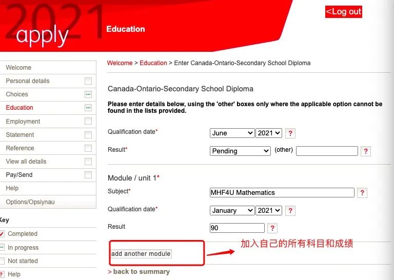 OSSD课程,加拿大留学,OSSD,OSSD选课,