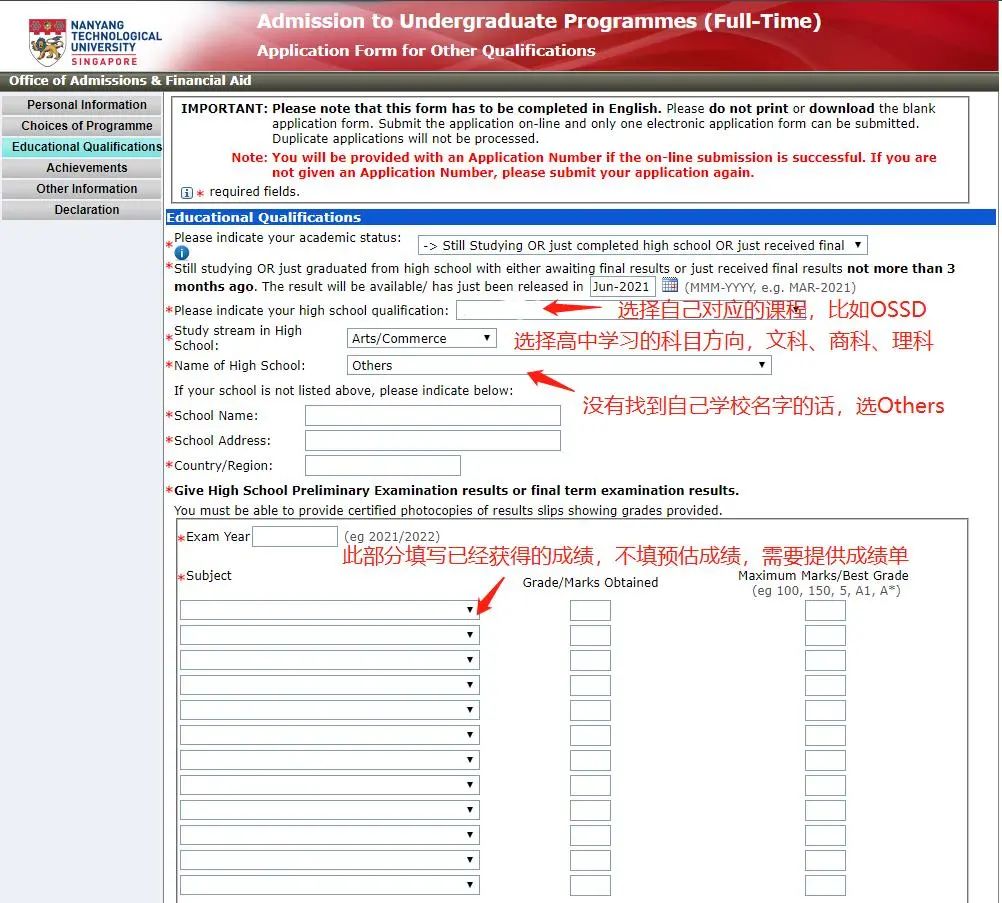 OSSD课程,加拿大留学,OSSD,OSSD选课,