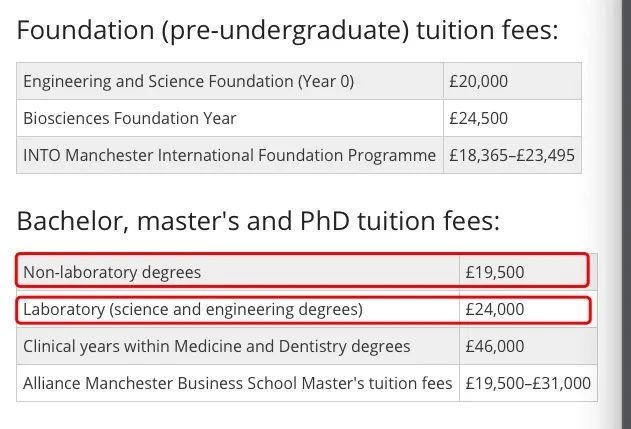 英本留学,留学申请,英本留学服务,英本,